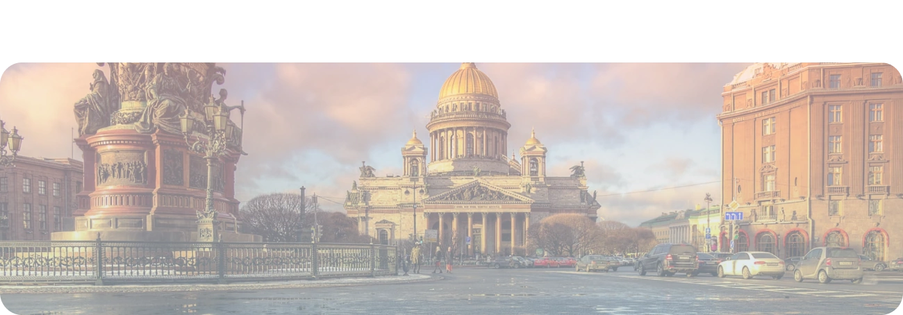 Wi-Fi от Дом.ру в село Лесниково